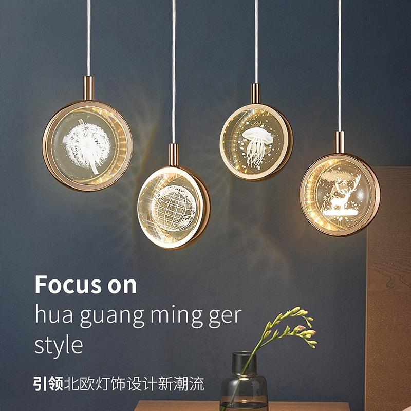 北欧卧室轻奢网红长线现代简约单头创意蒲公英光影水晶床头小吊灯
