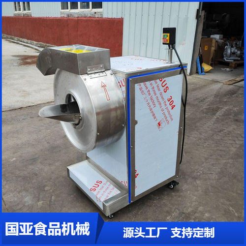 切面光滑广西荔浦芋头切条机 商用萝卜自动切条机 南宁切木瓜机