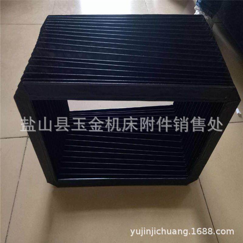 方形机床防护罩升降台风琴防护罩伸缩式平台防尘罩供应