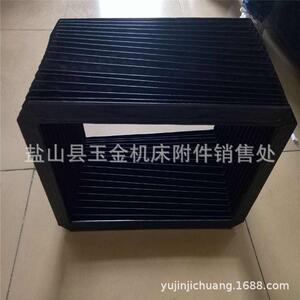 方形机床防护罩升降台风琴防护罩伸缩式平台防尘罩供应