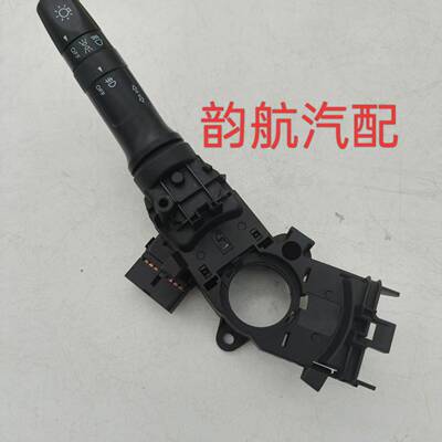 934101R01093410-1R010适用于现代Accent大灯开关转向开关