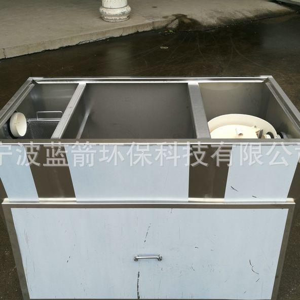 源头工厂现货一体式商用不锈钢隔油池专业食品级油污处理设备生产