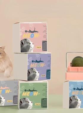 360° Rotation Natural Pet Roducts Cat Toys Chewing Toy Acce