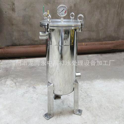 厂家销售质保2年胶水溶剂滤除杂质DN40不锈钢1号机袋式过滤器