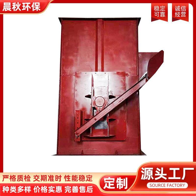 斗式提升机建材厂用斗式提升机上料机粮食化肥颗粒物垂直提升机