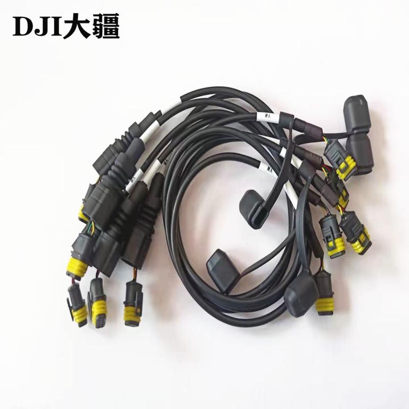 DJ大疆植保无人机配件【T30】液位计信号线000680