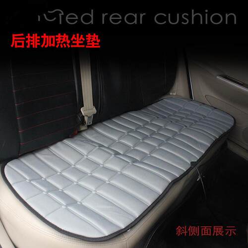 汽车后排加热座垫 12V通用坐垫车载后排三座无靠背座套电加热座椅