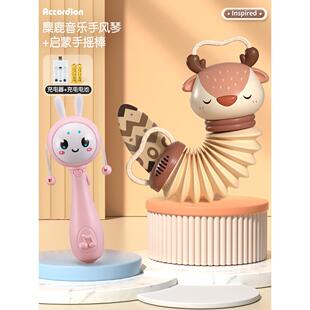 婴儿宝真音乐手风琴儿童玩仿具宝小孩幼儿启蒙乐器手FQ011孩拉琴