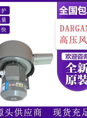 VFC608AN-S达纲高压风机养殖设备配套DG-430-16