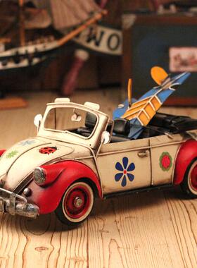德国敞篷甲壳虫老爷车摆件复古铁皮汽车模型家居陈列摆设道具