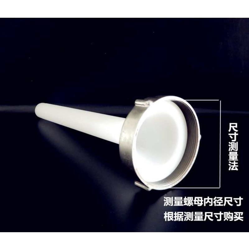 商用大喇叭口不锈钢灌香肠工具肠衣小灌肠管加长漏斗嘴绞肉机配件