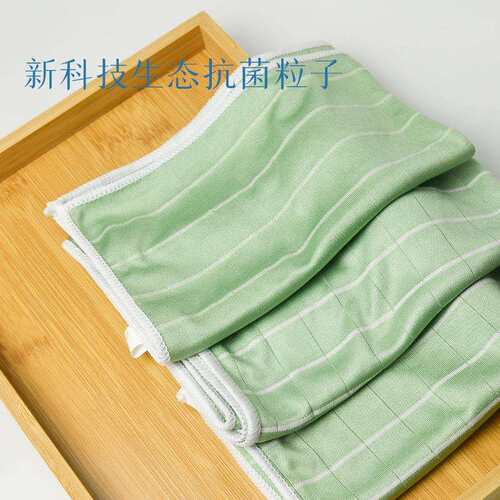 10件套清洁布丝瓜络海绵块组合不易掉毛竹纤维套装厨房家居百洁布