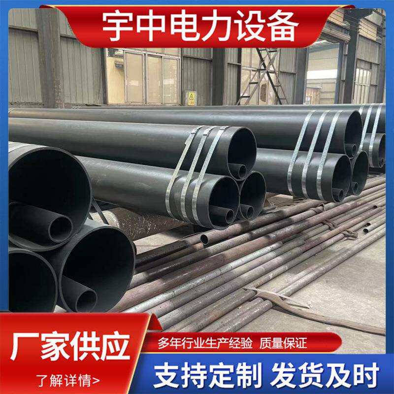 防堵气力紊流双套管 粉尘输送 20#复合双套管耐磨套管