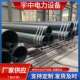 现货紊流双套管 电厂气力输送管道输灰双套管 耐磨浓相双套管