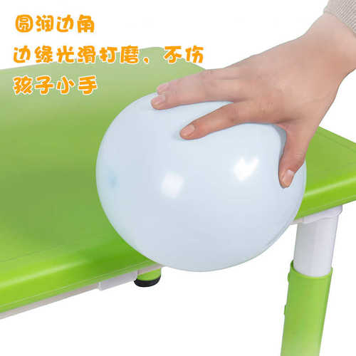 桌子桌桌长方升降饭桌儿童塑料画画桌椅桌学习幼儿园可游戏套装