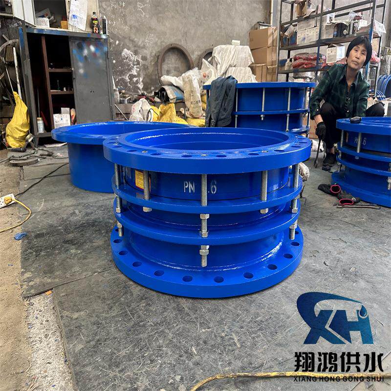 双法兰限位伸缩传力接头管钢制伸缩器伸缩节补偿器松套快速304