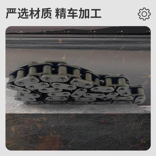 源头工厂3分06B链条链轮工业传动链条单排双排3分06B标准滚子链条