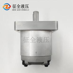 征全HGP F7R 4BE高压齿轮泵四个安装 孔微型液压齿轮泵厂家现货