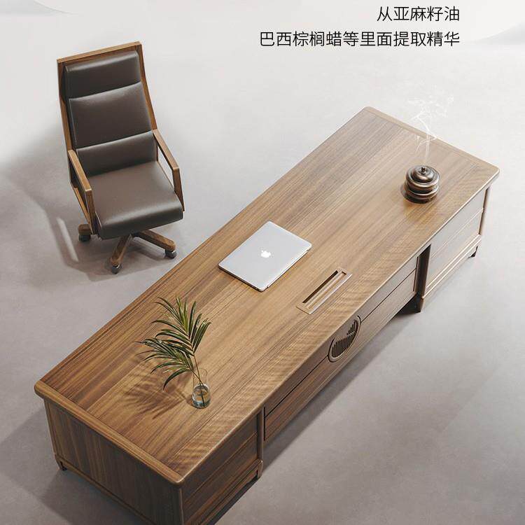 实木老板桌新中式办公室大班台总裁经理董事长中式办公桌椅组合