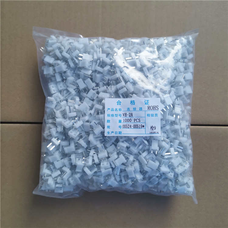 -trt.公连接96vh3供应端vh绕公母母端端子空厂家-端整vh盘