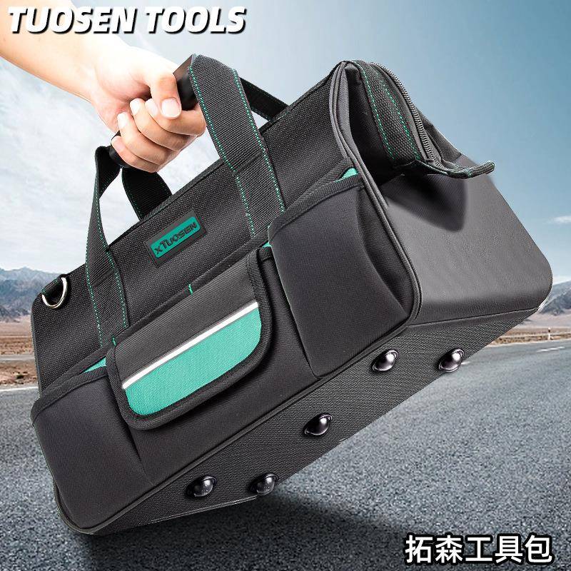 拓森工具包电工帆布加厚口袋多功能五金包大号耐用维修收纳包