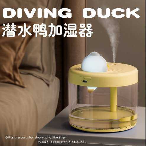潜水鸭加湿器ins日韩风大雾量桌面空气净化补水迷你小型加湿器