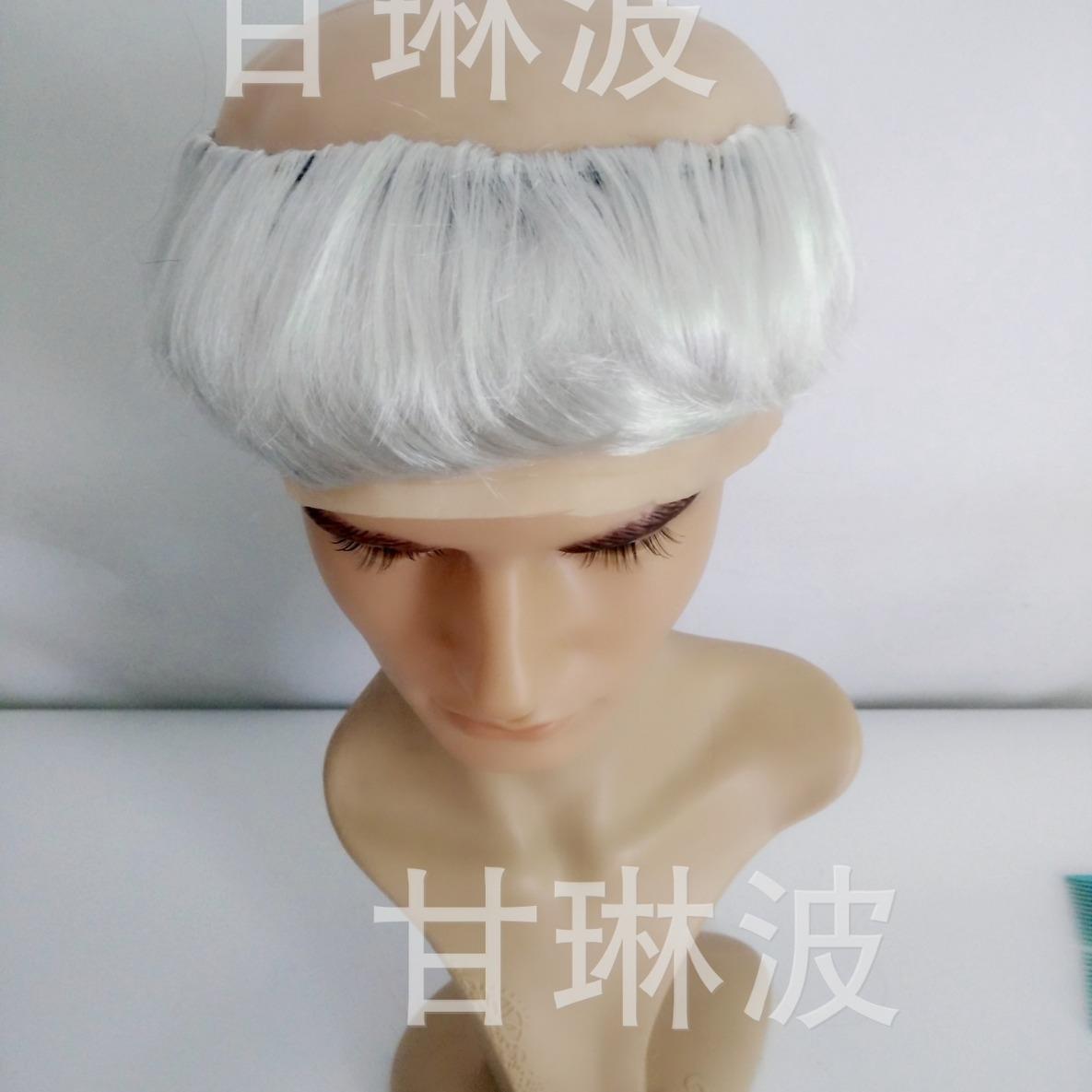 新款直销搪胶秃顶假发 搞笑搞怪假发 酒吧假发舞台扮丑表演头套
