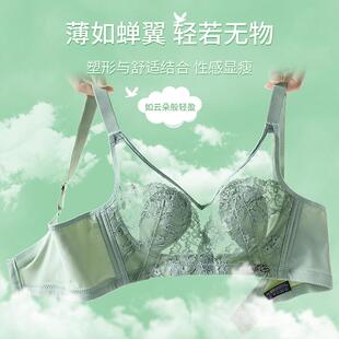 新款直销兔耳朵水晶杯莎莎小姐调整型无钢圈内衣美背胸罩大胸显小