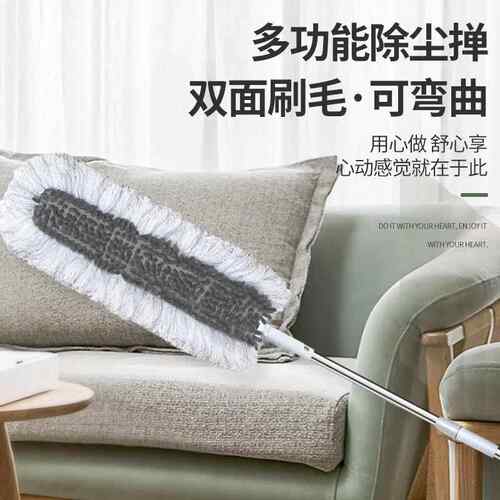 厂家直销纤维除尘掸圆头清洁掸子不易掉毛清洁灰尘超细纤维家用