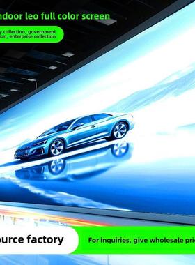 室内全彩led显示屏大屏幕p1.86p2.5p3p4会议室电子led屏幕显示屏