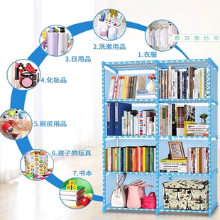 简易书架置物架落地桌上书柜简约现代学生用儿童储物架收纳组合柜