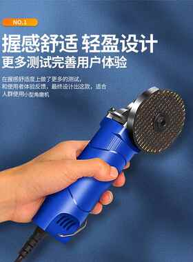 小型切角磨机你磨YQQ光机调速打磨机电动抛光打磨手磨迷光机家用