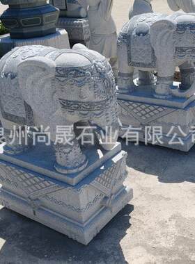 g654芝麻黑花岗岩石雕大象寺庙宗祠祠堂别墅酒店工厂门口摆放石象
