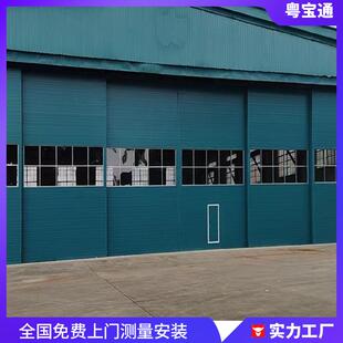 超大型双向平移门电动飞机库门大型工业平移门钢制防风厂房大门