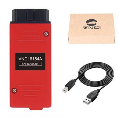 VNCI6154AODIS11支持CANFDDOIP协议在线升级汽车诊断仪