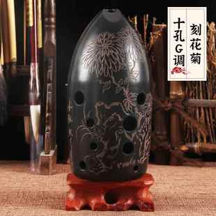 初者成人入门 笔筒黑陶刻 教学雕埙专业演奏 十孔陶 高档七学星埙