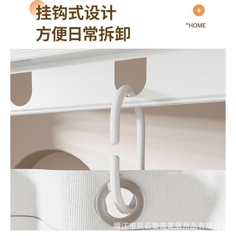 吸盘式式免浴帘套装打孔浴防帘水套两用隐藏窗帘浴帘卫生间专用装