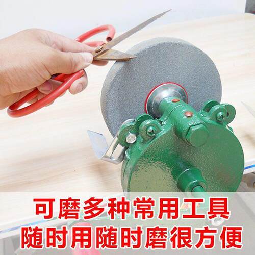 德国进口磨刀机磨刀石6寸手摇砂轮机手动打磨工具家用磨刀机磨剪