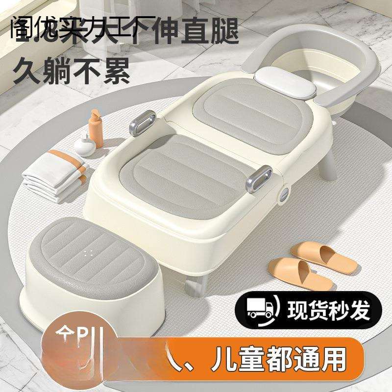 家用大号可折叠洗头发躺椅儿童洗头椅月子洗头神器成人洗头床孕妇