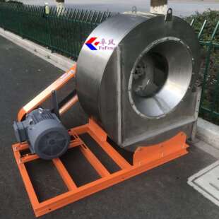 不锈钢离心风机 304不锈钢离心通风机 4-72A型工业离心吹吸鼓风机