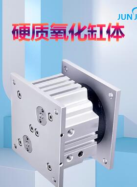 源头厂家导台式气缸MGF40/63/100-30/50/75/100流水线顶升端台缸