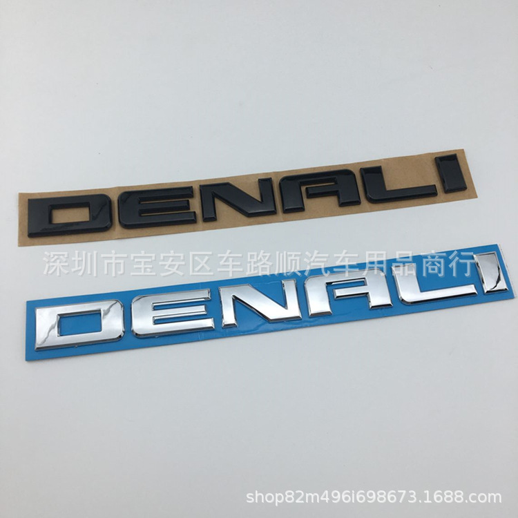 适用于GMC DENALI 改装车标 雪佛兰 GM皮卡贴标 ABS改装车贴