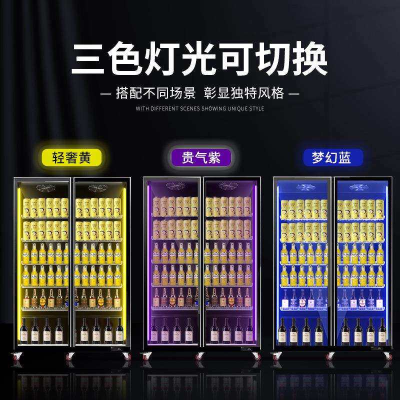 红酒柜恒温酒柜冰吧家用商用双门一体大容量冷藏柜饮料节能立式