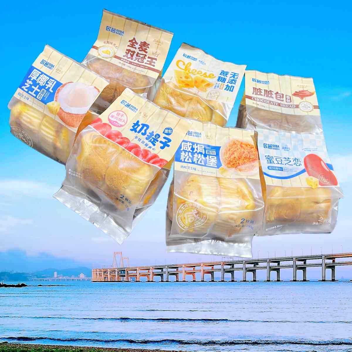 欧芭面包厚椰乳芝士咸焗松堡奶提子全麦脏脏包早餐蜜豆芝恋点心