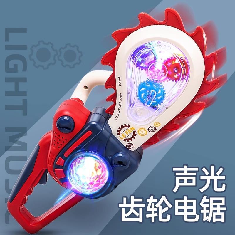 儿童电动透明齿轮发光锯男孩子3宝剑夜光刀剑卡通电锯投影小玩具6