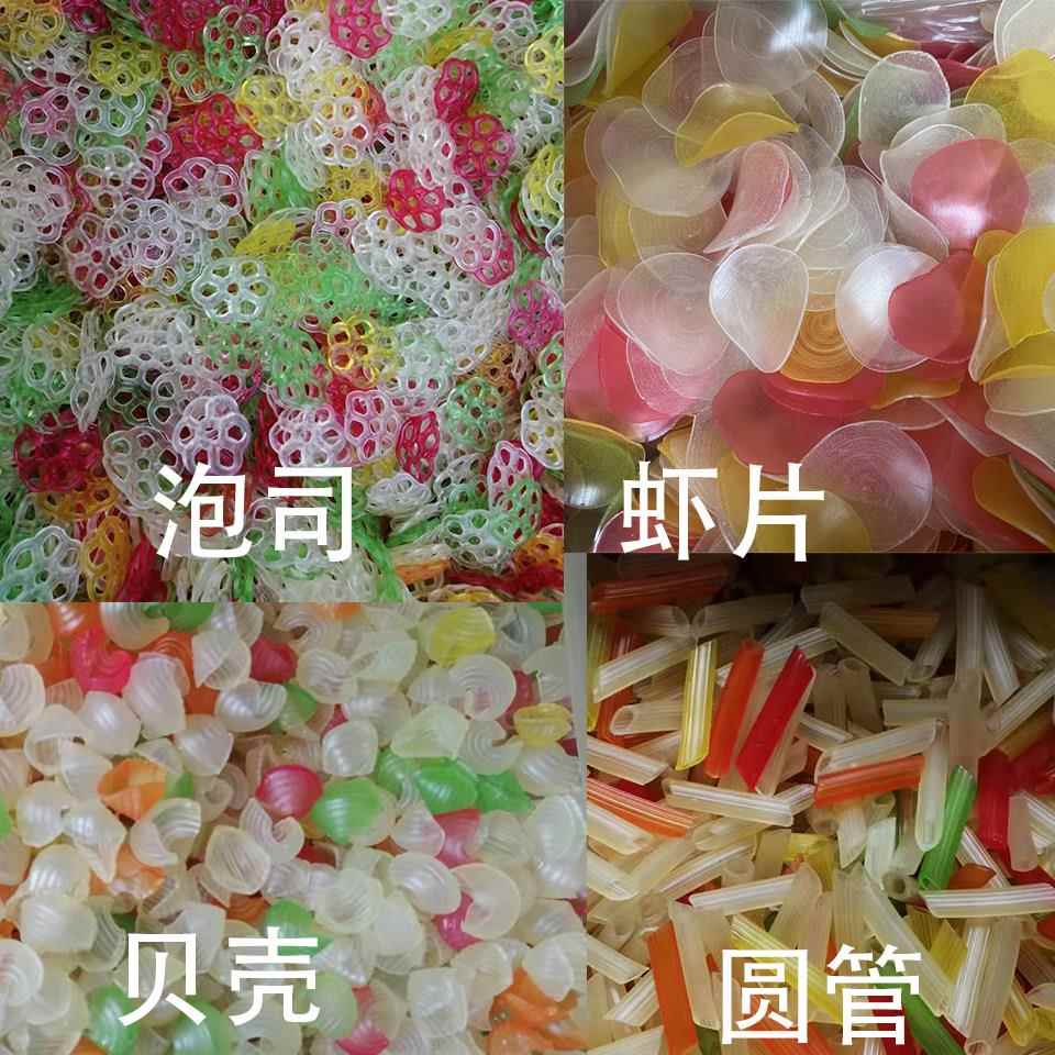 油炸膨化虾片泡司贝壳圆管混合零食 适合儿童