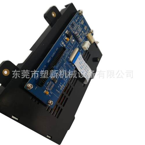 伊士通LW700电脑显示屏注塑机显示器配件