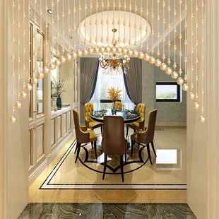 水晶芦珠帘玄卧室门帘免打孔撑F985S665支杆葫隔断关厕所装 饰客厅