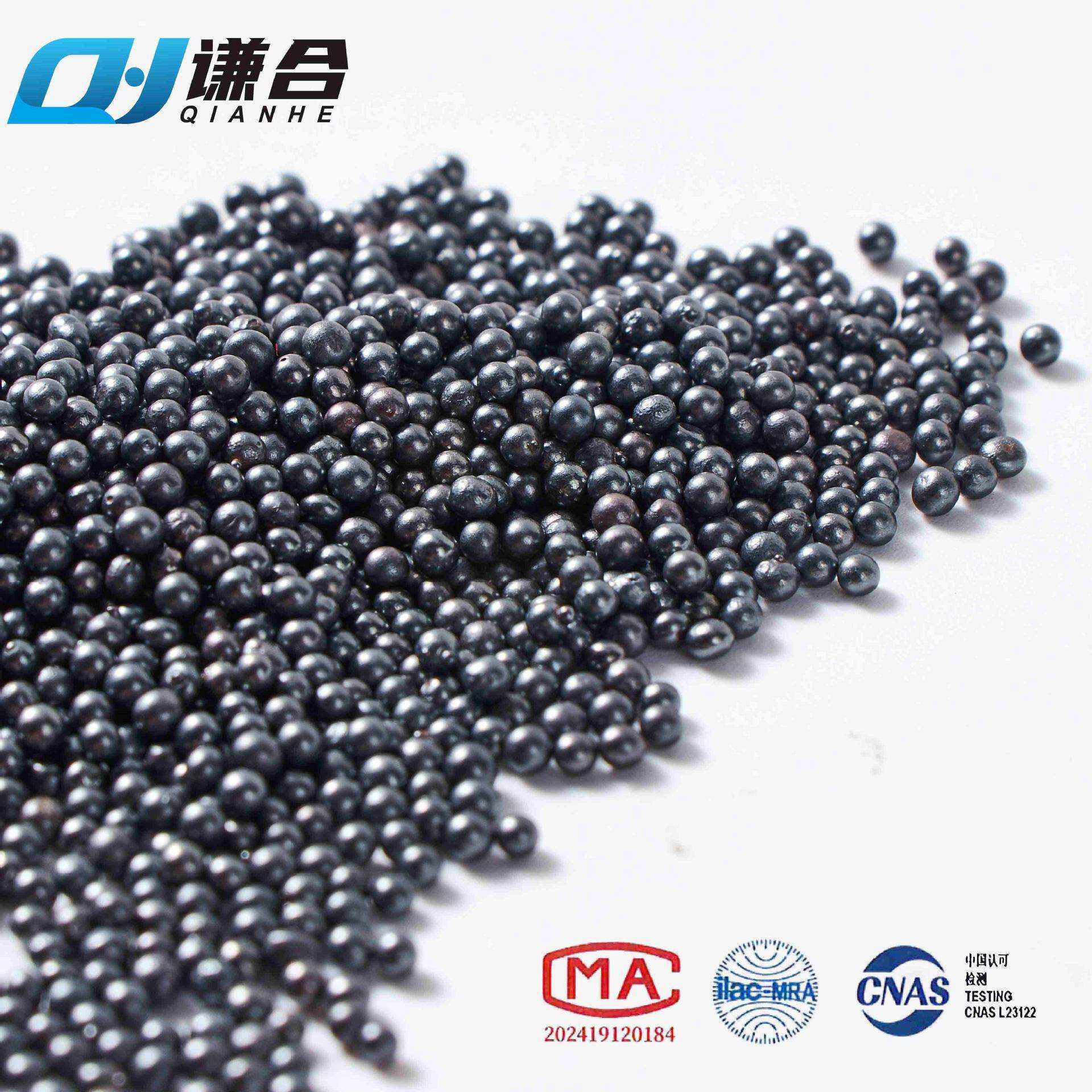 合金钢丸厂家抛丸机用的砂高锰喷丸强化喷砂金属磨料