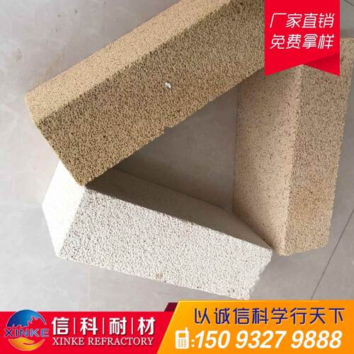 莫来石吊挂砖半枚片、莫来石轻质保温砖